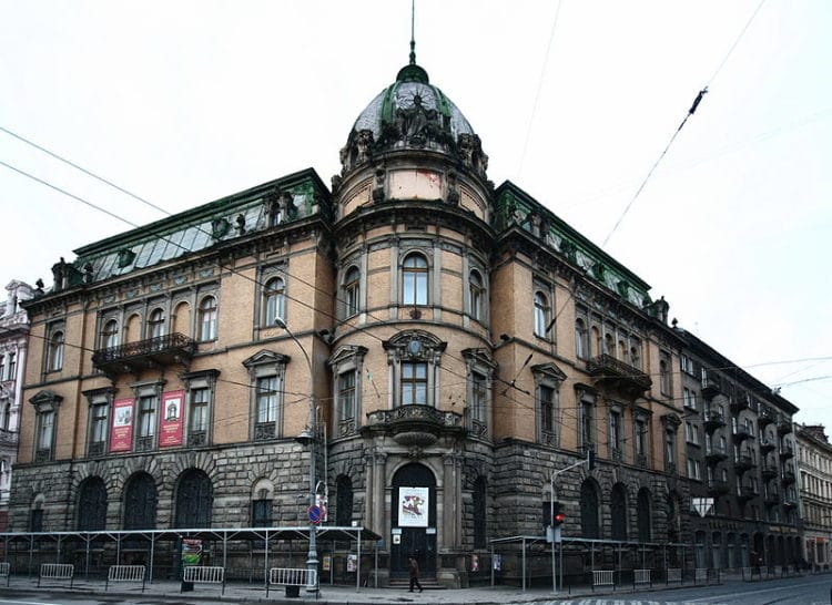 Museum of Ethnography and Arts Crafts - Lviv attractions