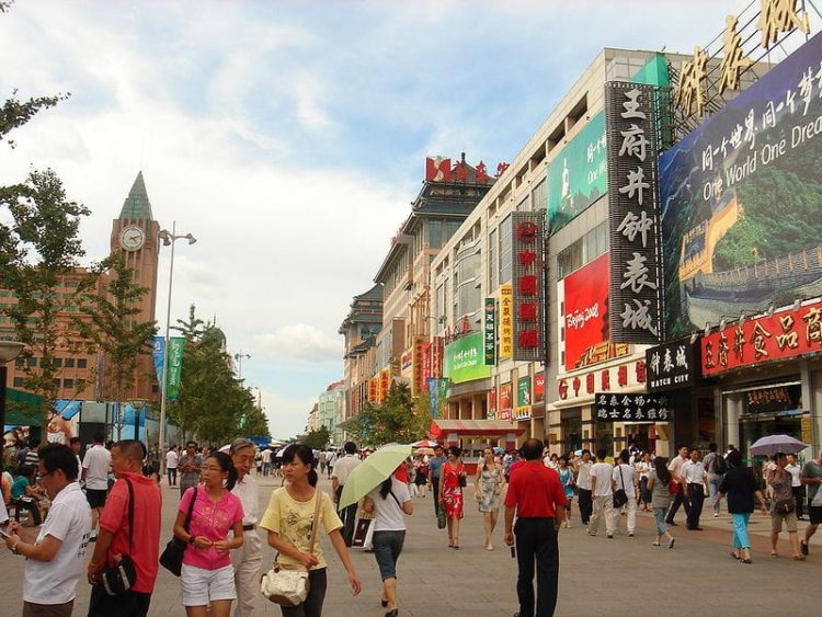 Улица Ванфуцзин в Китае