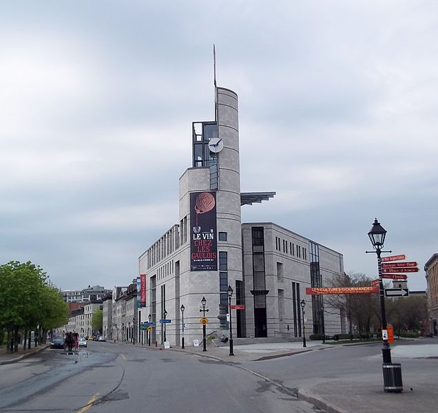 Музей Пуэнт-а-Кальер - достопримечательности Монреаля