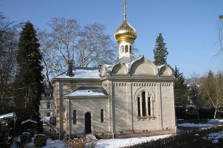 Русская православная церковь в Баден-Бадене. Германия
