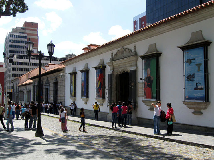 Что посмотреть в Венесуэле- Дом-музей Симона Боливара