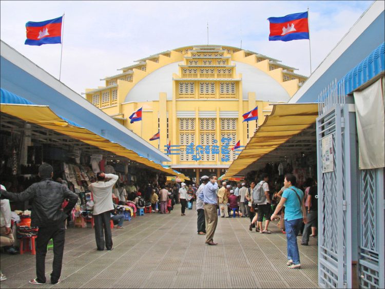 Phsar Thmei - Центральный рынок Пномпеня - достопримечательности Пномпеня, Камбоджия