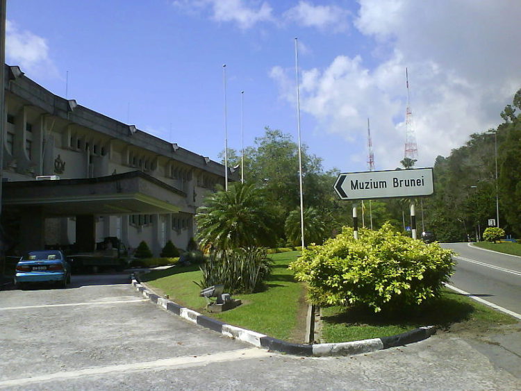 Брунейский музей - достопримечательности Брунея