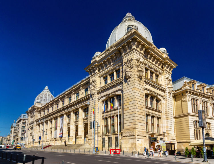 Национальный музей истории Румынии - достопримечательности Бухареста