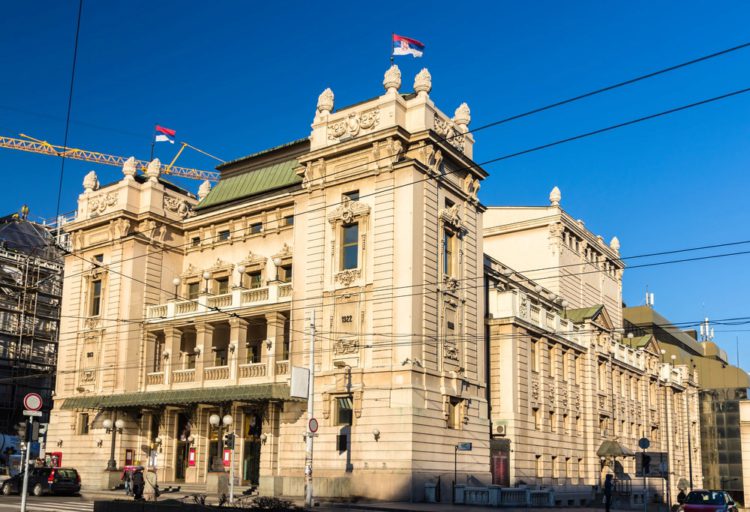 Национальный театр - достопримечательности Белграда