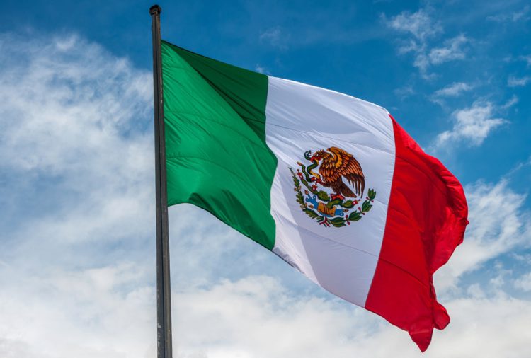 Реферат: Современная Мексика