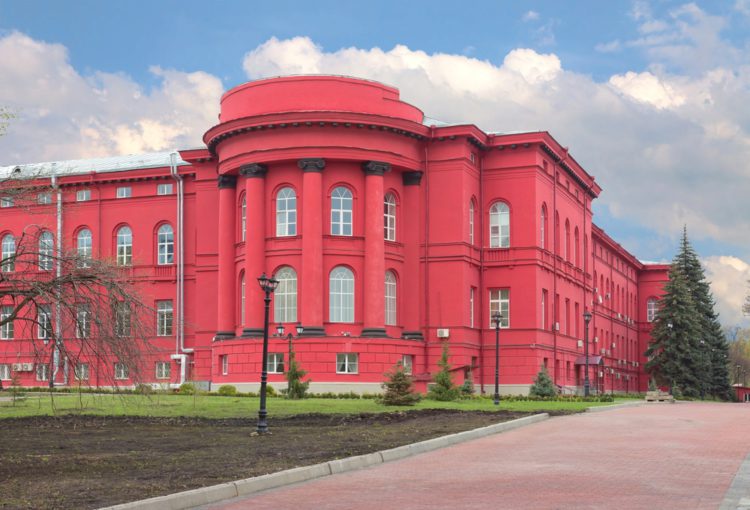 Киевский Национальный Университет - достопримечательности Киева