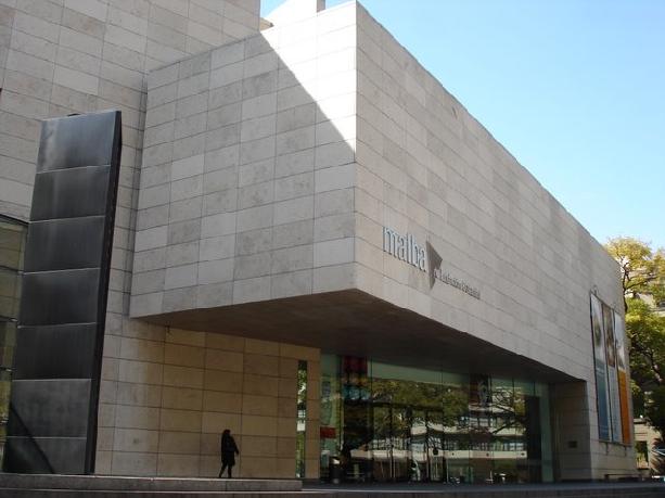 Музей латиноамериканского искусства - достопримечательности Буэнос-Айреса