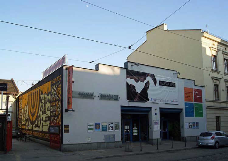 Еврейский музей «Галиция» - достопримечательности Кракова