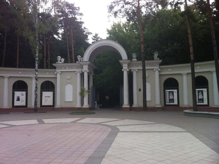 Парк Челюскинцев - достопримечательности Минска