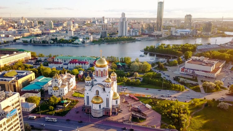 Самые красивые города России - Екатеринбург