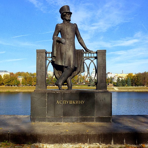 Памятник А. С. Пушкину - достопримечательности Твери