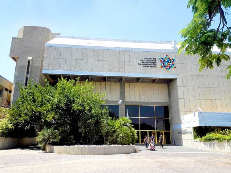 Музей Диаспоры - достопримечательности Тель-Авива