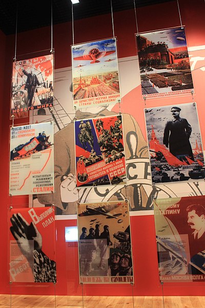 Музей Второй мировой войны - достопримечательности Гданьска