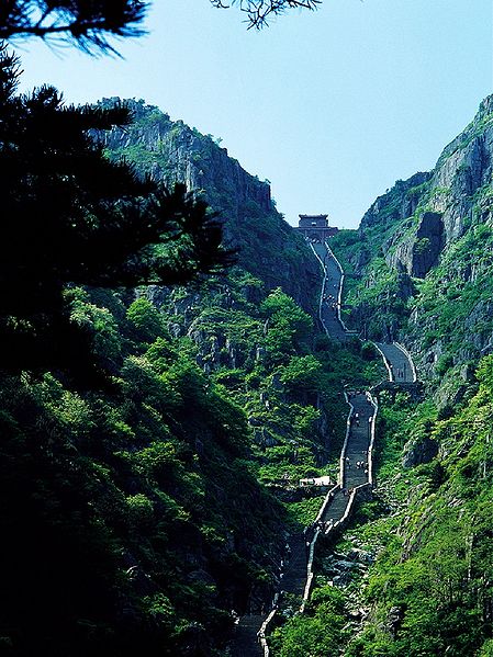 Гора Тайшань в Китае