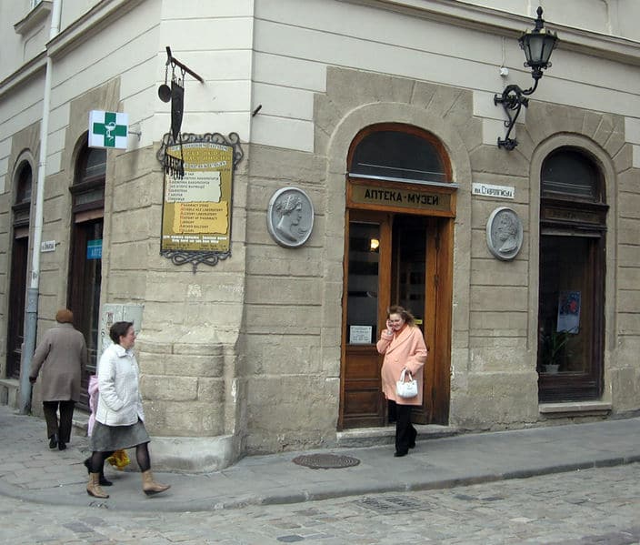 Аптека-музей - достопримечательности Львова