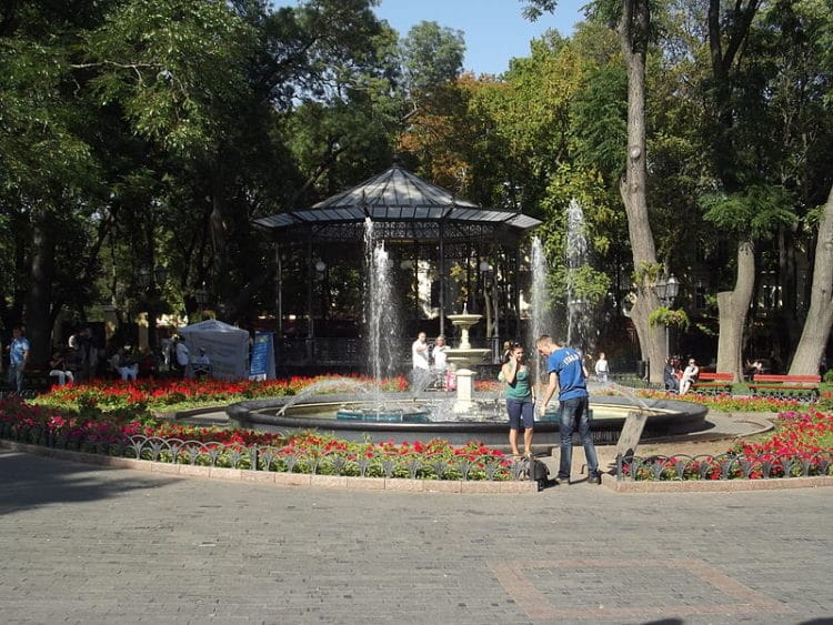 Городской парк - достопримечательности Одессы