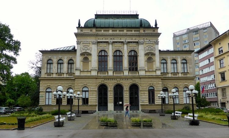 Национальная галерея Словении - достопримечательности Любляны